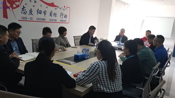 日照專(zhuān)精特新授牌