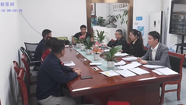 協(xié)助申報(bào)專精特新