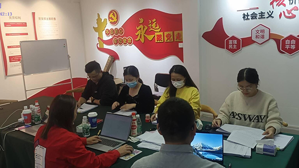 合肥視涯專(zhuān)精特新