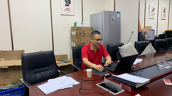 專精特新企業(yè)認定文號