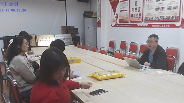 專(zhuān)精特新元心科技