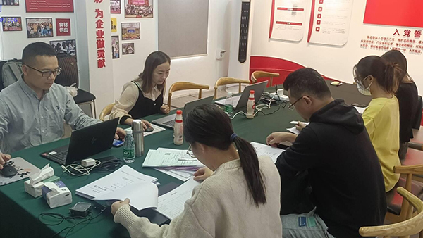 成都專(zhuān)精特新申報(bào)文件
