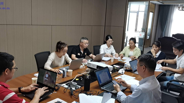 專精特新小巨人培訓活動 專精特新小巨人培訓活動
