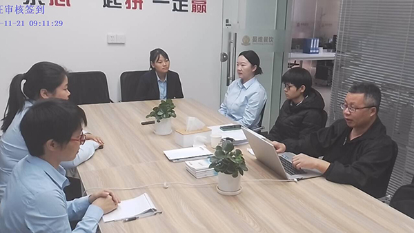 精倫電子是專精特新 精倫電子是專精特新