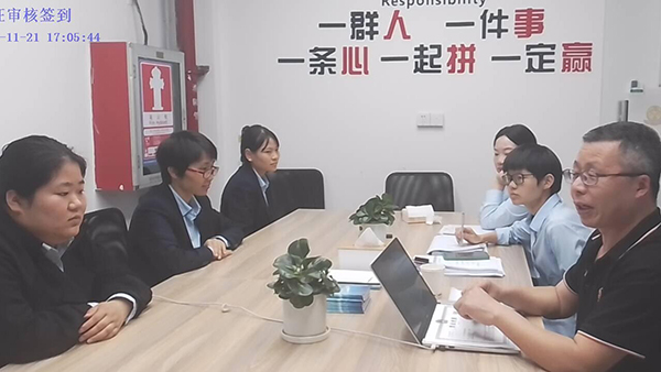 節(jié)能 專精特新